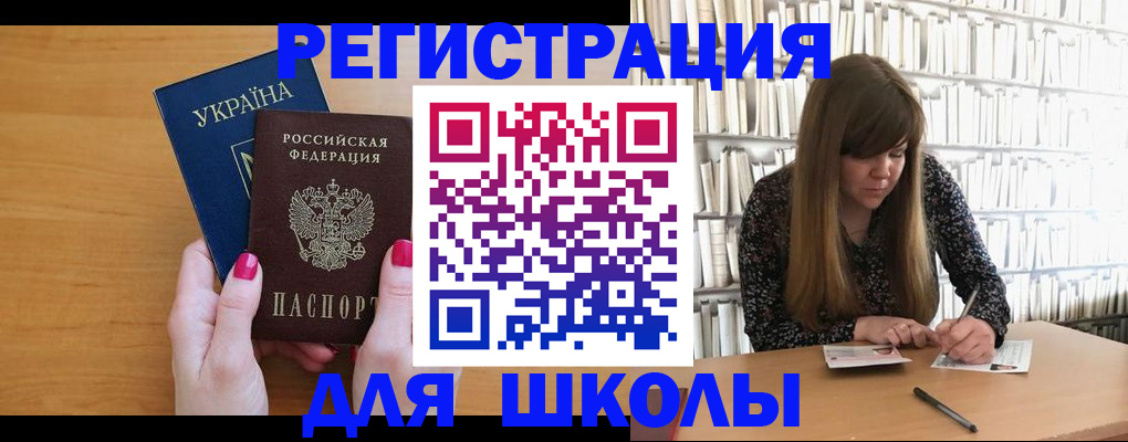 где прописаться в Нижней Туре