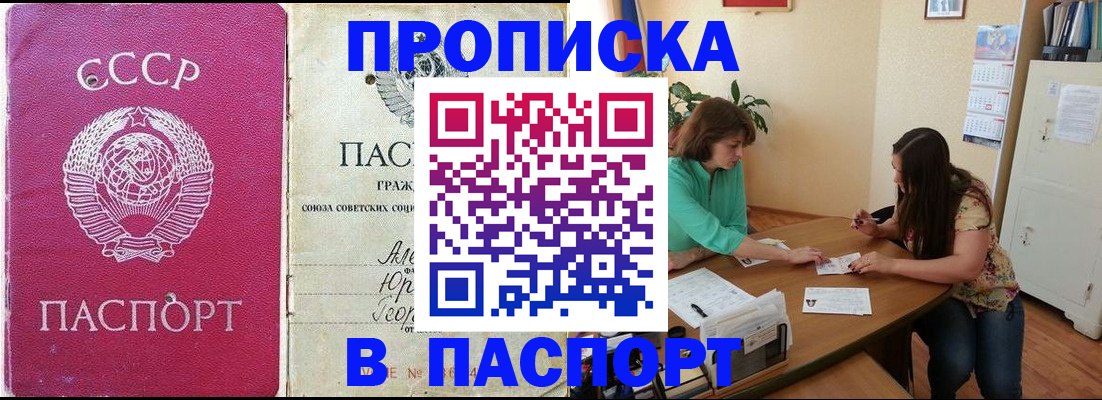 регистрация для дет. сада в Нижней Туре