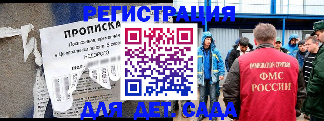 пропишу в квартире в Нижней Туре